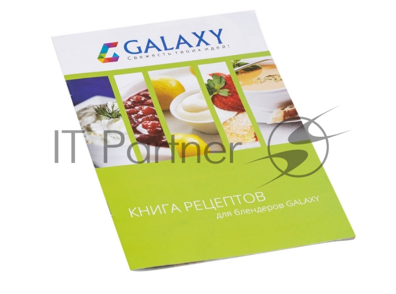 Блендер GALAXY GL 2124