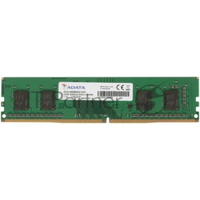 Память A-Data DIMM DDR4 8GB 3200MHz RTL PC4-25600 CL22 288-pin 1.2В single rank Ret AD4U320088G22-SGN