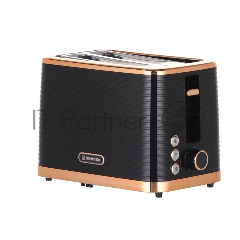 Тостер BRAYER BR2112