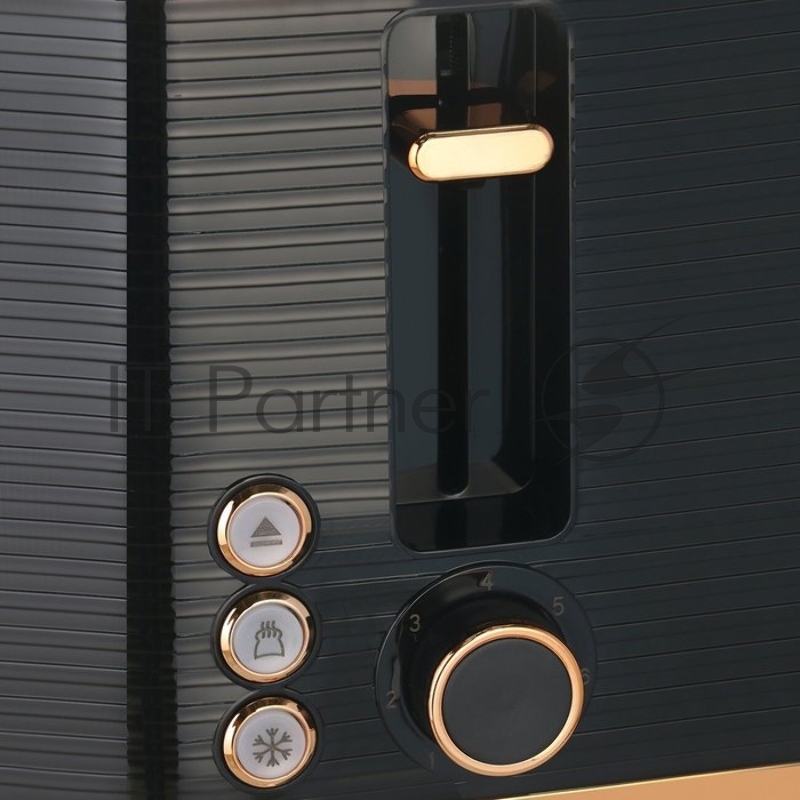 Тостер BRAYER BR2112