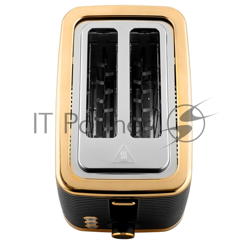 Тостер BRAYER BR2112