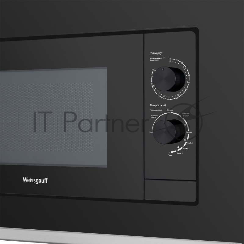 Микроволновая печь встраиваемая Weissgauff 20L HMT-2017GRILL BLACK