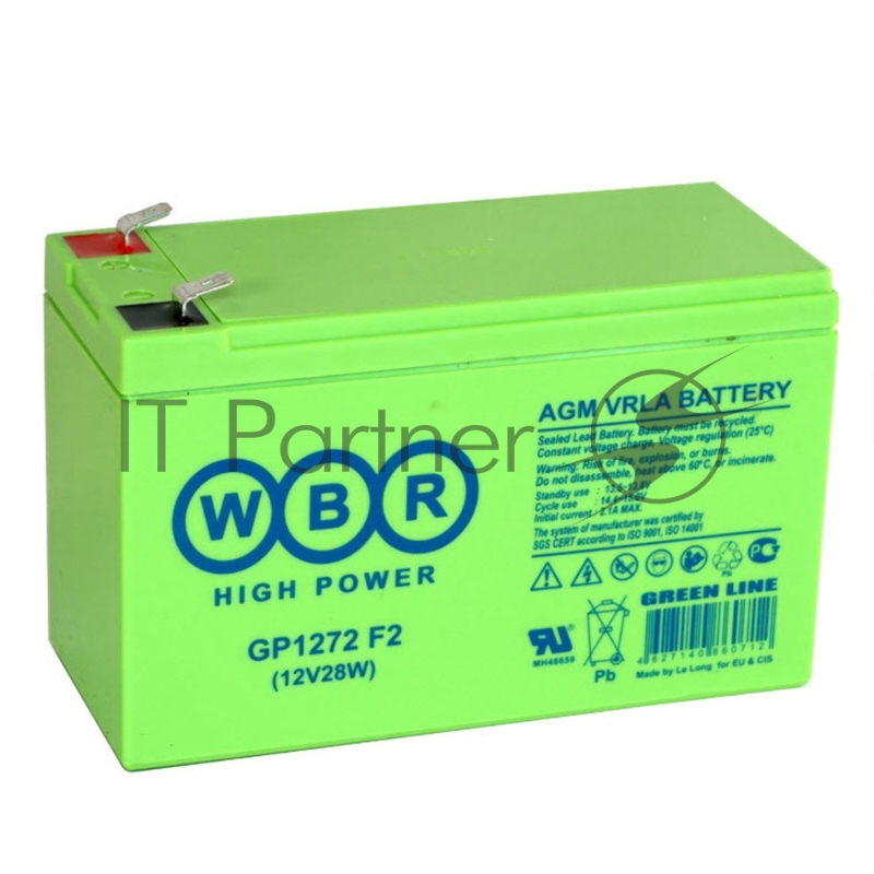 Батарея WBRGP1272 F2 (12V28W) 12В 7.2А.ч