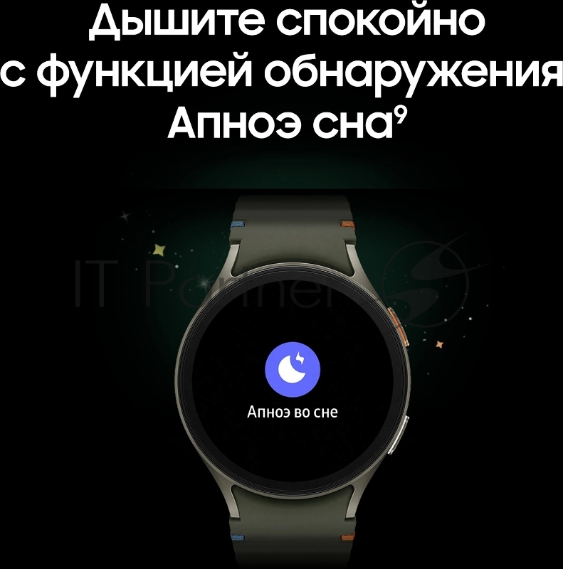 Смарт-часы Samsung Galaxy Watch 7 LTE 40мм 1.31 AMOLED корп.золото белое рем.золото белое (SM-L305FZEACAU)