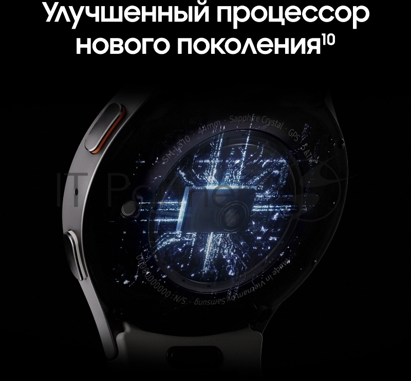 Смарт-часы Samsung Galaxy Watch 7 LTE 44мм 1.47 AMOLED корп.серебристый, рем.серебристый (SM-L315FZSACAU)
