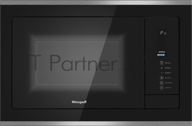 Микроволновая печь Weissgauff HMT-725 Touch Grill 25л. 900Вт черный/серебристый (встраиваемая)