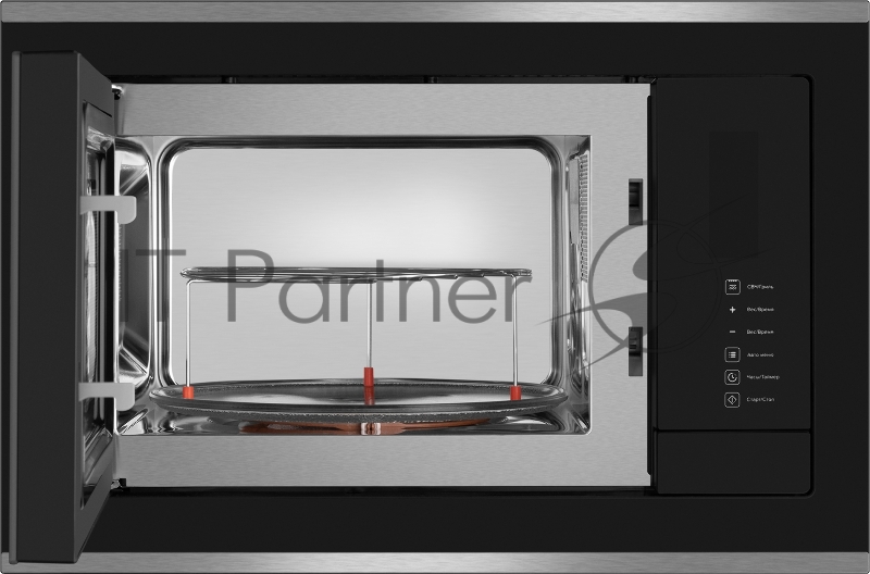 Микроволновая печь Weissgauff HMT-725 Touch Grill 25л. 900Вт черный/серебристый (встраиваемая)