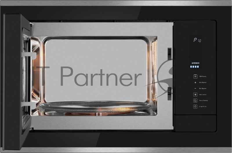 Микроволновая печь Weissgauff HMT-725 Touch Grill 25л. 900Вт черный/серебристый (встраиваемая)