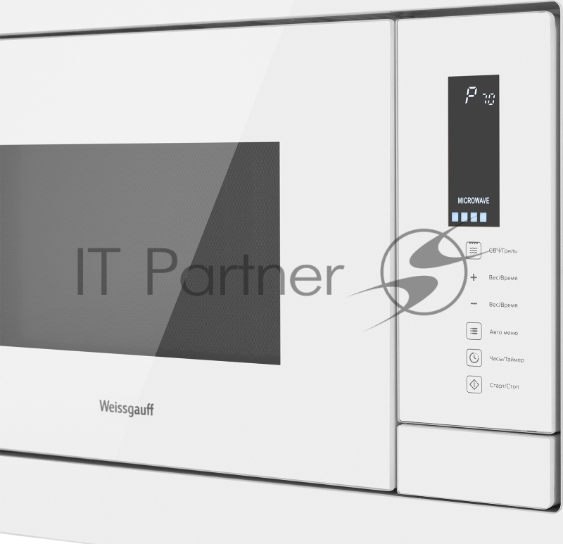 Микроволновая печь Weissgauff HMT-625 Touch Grill 25л. 900Вт белый (встраиваемая)