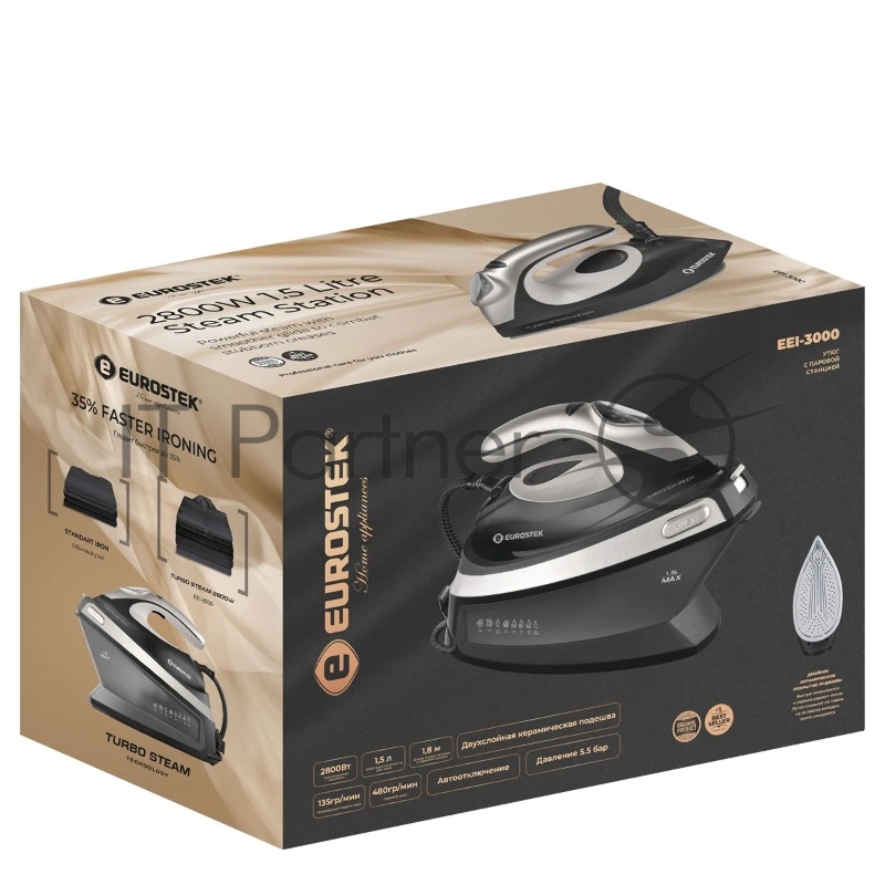 Утюг Eurostek EEI-3000 с паровой станцией, 2800 Вт