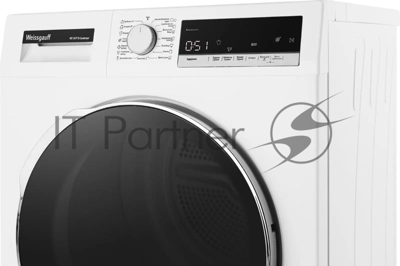 Сушильная машина Weissgauff WD 5697 D Condenser, кл.энер.:B, макс.загр.:7кг, белый