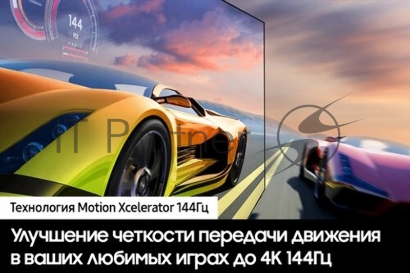 Телевизор QLED Samsung 43 QE43QN90DAUXRU Series 9 черный 4K Ultra HD 120Hz DVB-T2 DVB-C DVB-S2 USB WiFi Smart TV