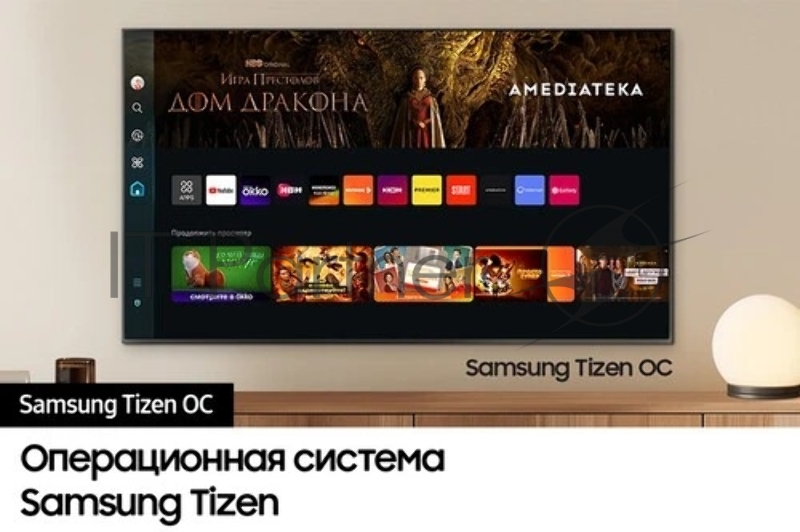 Телевизор QLED Samsung 43 QE43QN90DAUXRU Series 9 черный 4K Ultra HD 120Hz DVB-T2 DVB-C DVB-S2 USB WiFi Smart TV