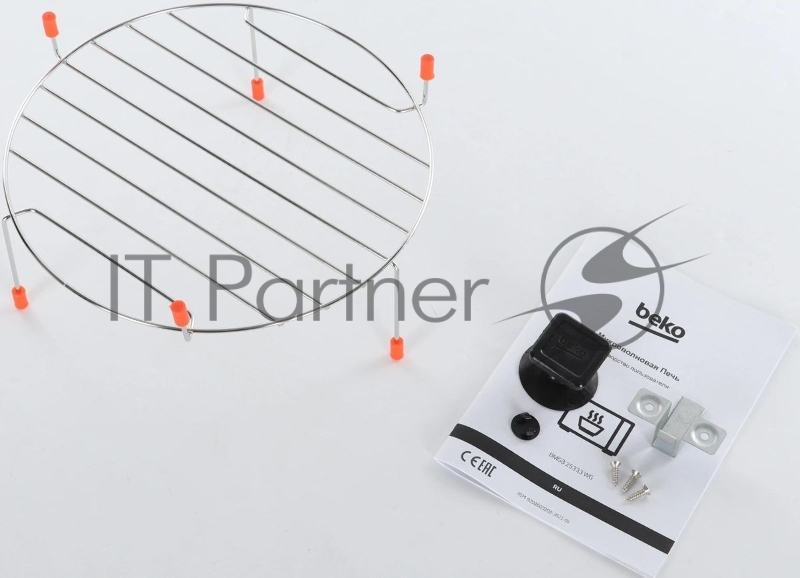 Микроволновая печь встраиваемая Beko BMGB 25333 WG, 25л, 900Вт, белый