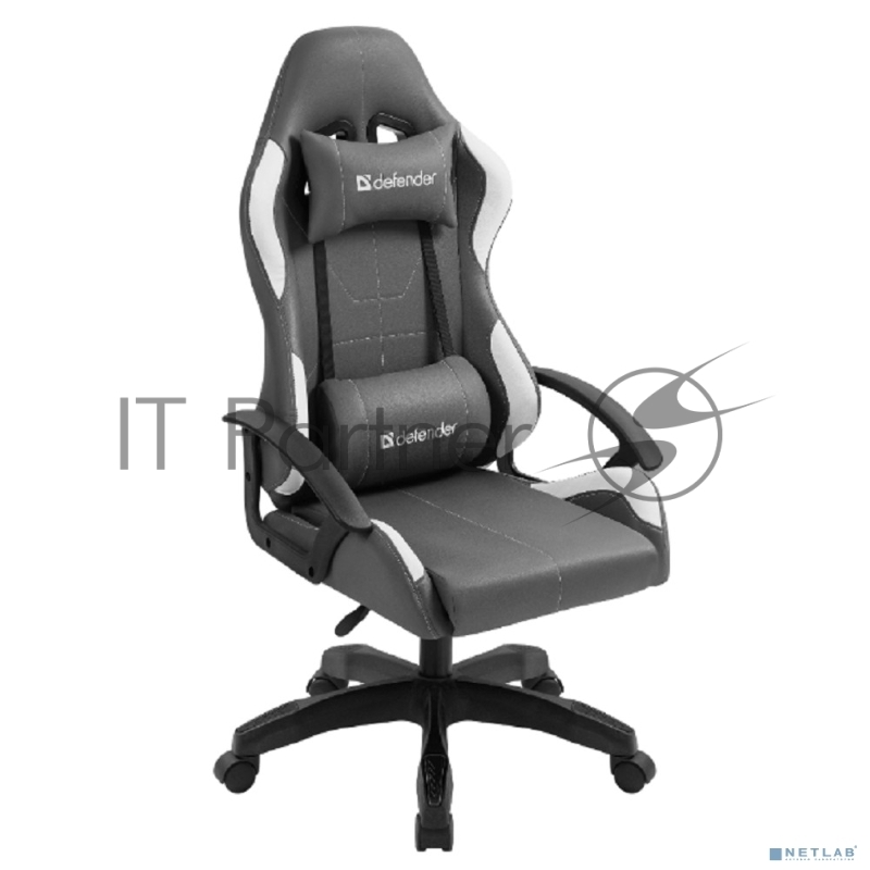 Игровое кресло Defender Chromos Серый/Белый,класс 2,PU (64675)