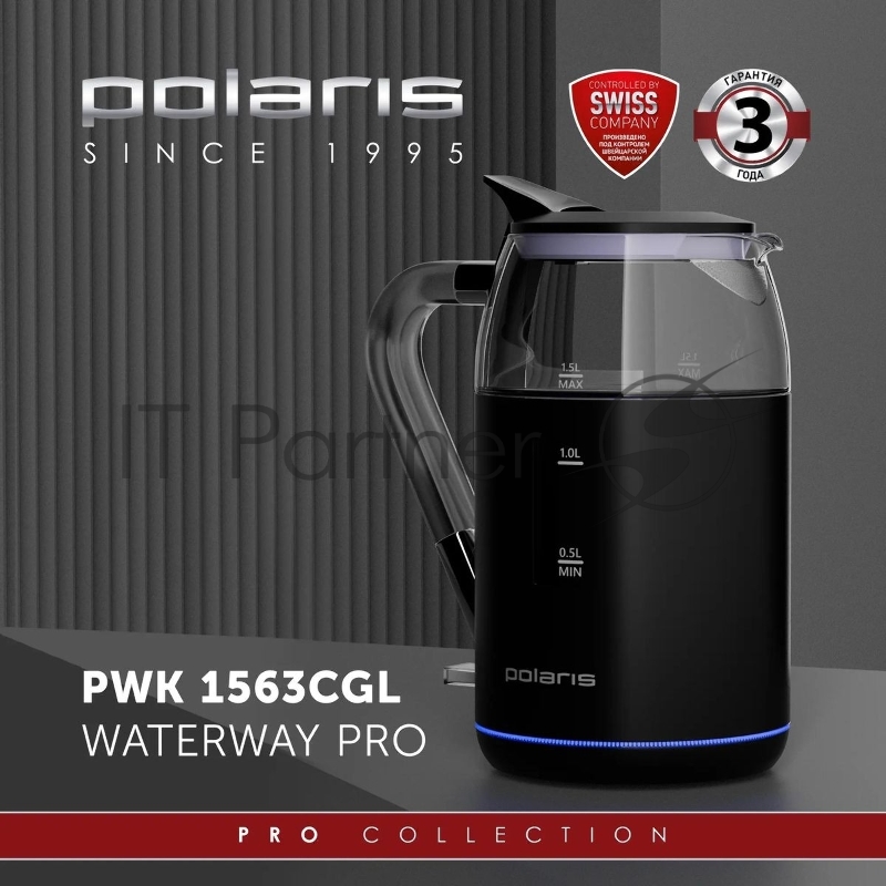 Чайник Polaris PWK-1563-СGL, 1.5л, 2200Вт, черный/прозрачный