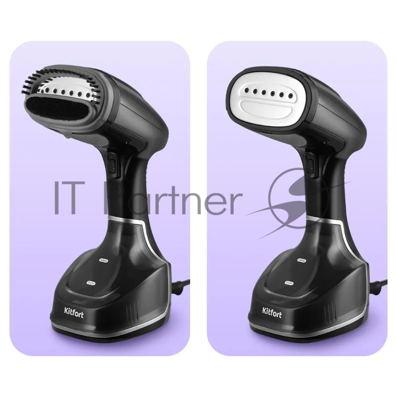 Отпариватель ручной Kitfort КТ-9209 1400Вт черный/серебристый