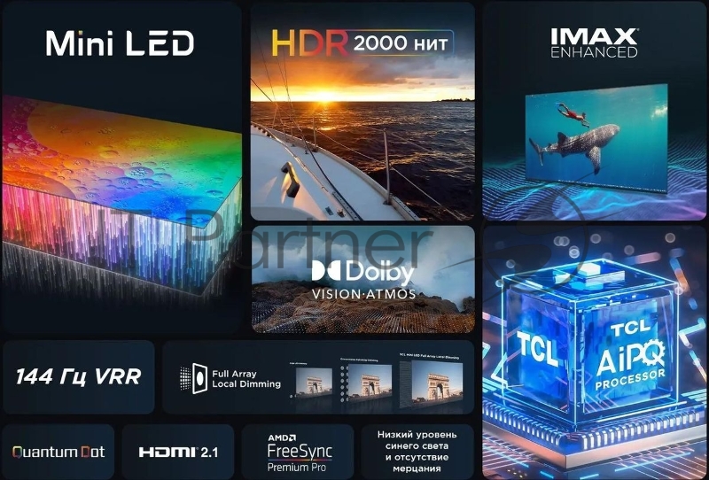 Телевизор TCL 75C845 черный 75 4K/Smart/UHD QLED 3840x2160 2160p 3 Гб Bluetooth Wi-Fi Direct Google TV