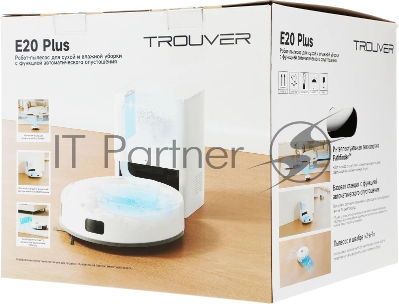 Пылесос-робот Dreame Trouver E20 Plus 75Вт белый