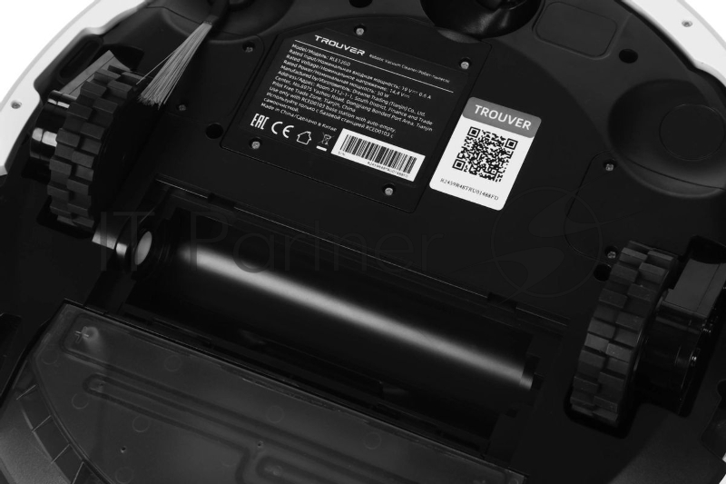 Пылесос-робот Dreame Trouver E20 Plus 75Вт белый