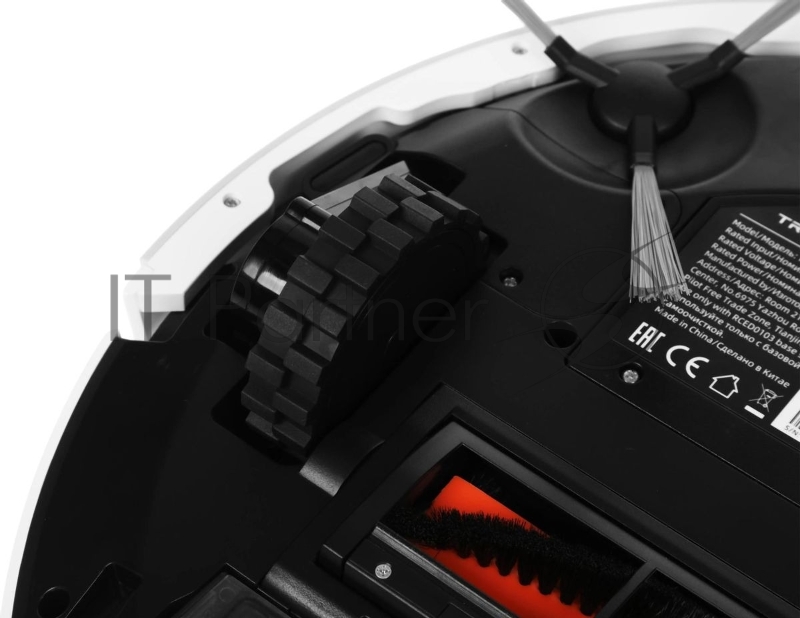 Пылесос-робот Dreame Trouver E20 Plus 75Вт белый