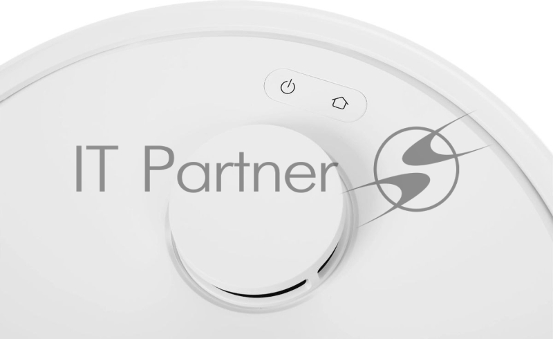 Пылесос-робот Dreame Trouver E20 Plus 75Вт белый