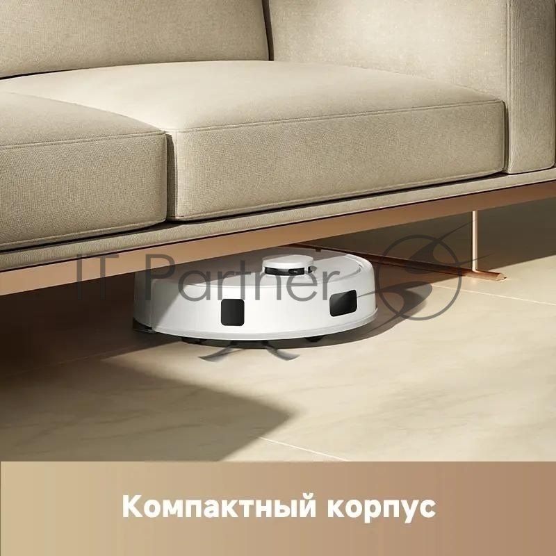 Пылесос-робот Dreame Trouver E20 Plus 75Вт белый