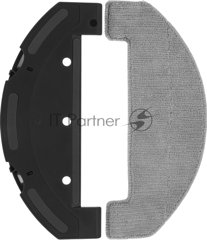 Пылесос-робот Dreame Trouver E20 Plus 75Вт белый