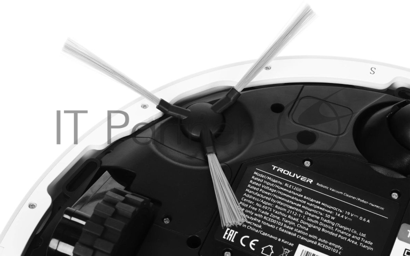 Пылесос-робот Dreame Trouver E20 Plus 75Вт белый