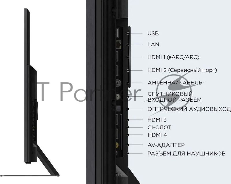 Телевизор TCL 85C845 черный 85 4K/Smart/UHD QLED 3840x2160 2160p 3 Гб Bluetooth Wi-Fi Direct Google TV