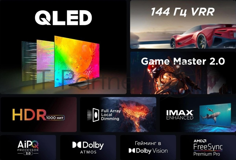 Телевизор TCL 75C745 черный 75 4K/Smart/UHD QLED 3840x2160 TV Wi-Fi Bluetooth Google TV