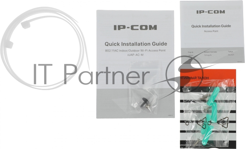 Точка доступа Wi-Fi 300MBPS MU-MIMO IUAP-AC-M IP-COM