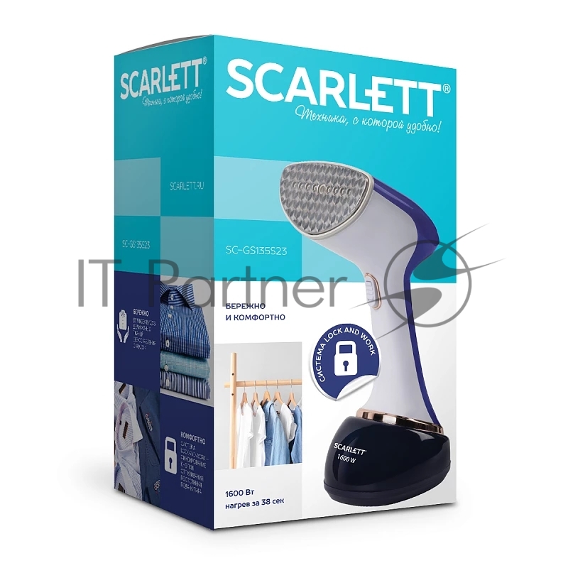 Отпариватель ручной Scarlett SC-GS135S23 1600Вт синий/белый