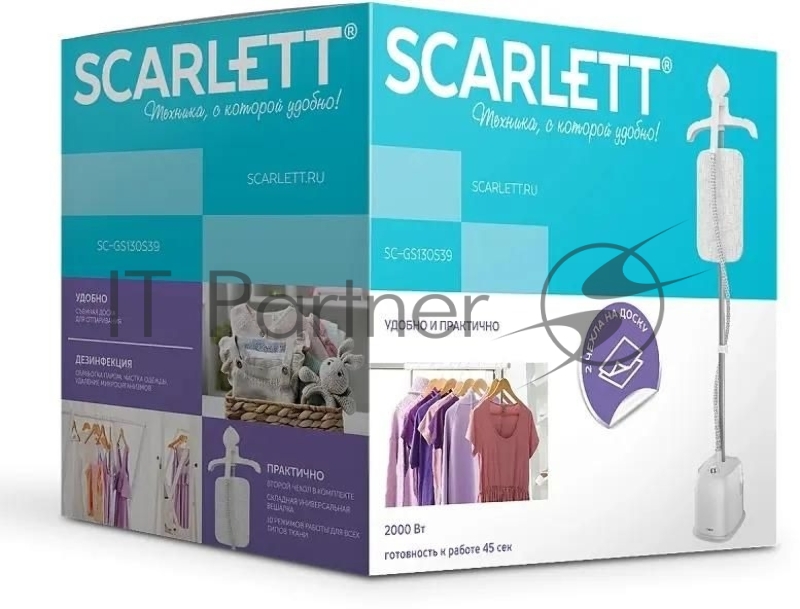 Отпариватель напольный Scarlett SC-GS130S39 2000Вт белый