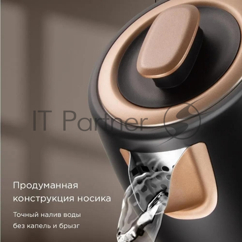 Чайник электрический Redmond KM240 1.7л. 2200Вт черный/бронзовый