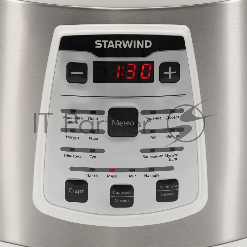 Мультиварка Starwind SMC4200 900Вт 5л белый/серебристый