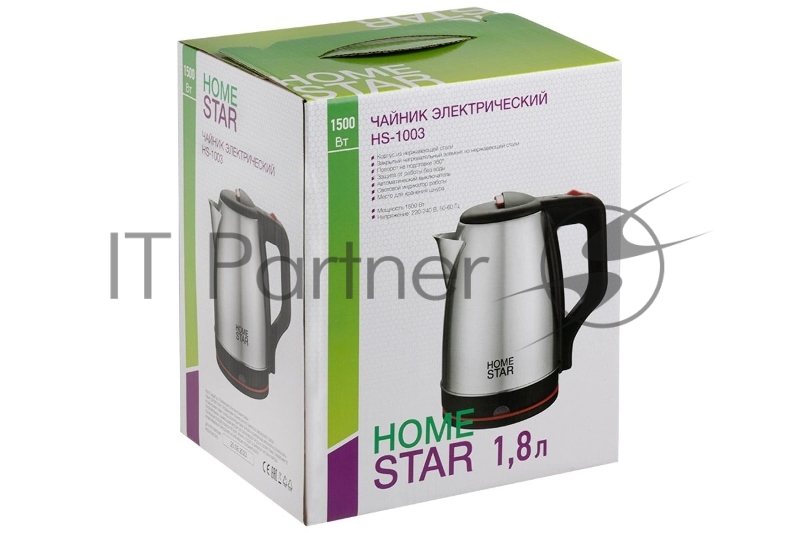 Чайник электрический Homestar HS-1003 1.8л нержавейка, черный