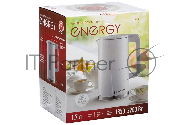 Чайник электрический Energy E-208 1.7л белый, двойной корпус