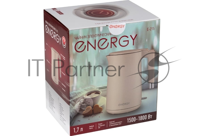 Чайник электрический Energy E-215 1.7л, двойной корпус, бежевый