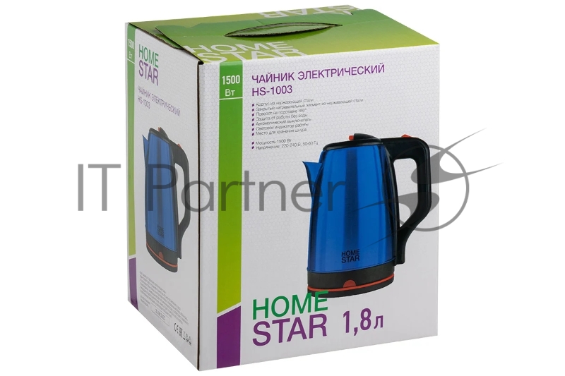 Чайник электрический Homestar HS-1003 1.8л нержавейка, синий