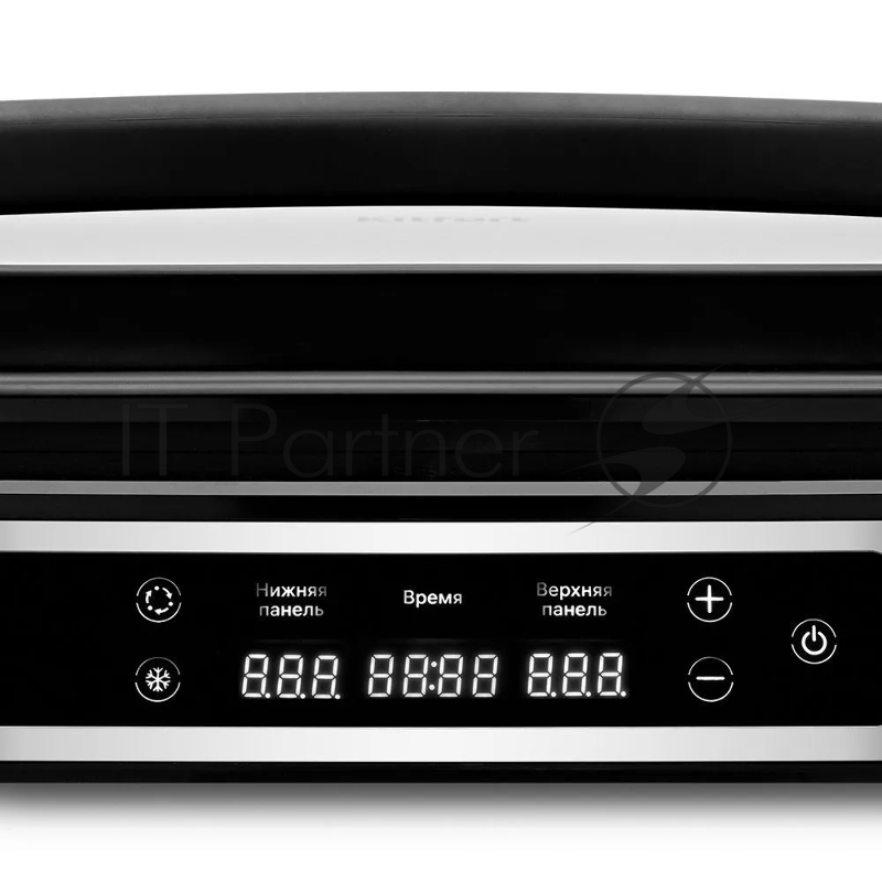 Электрогриль Kitfort КТ-3615 2000Вт серебристый/черный