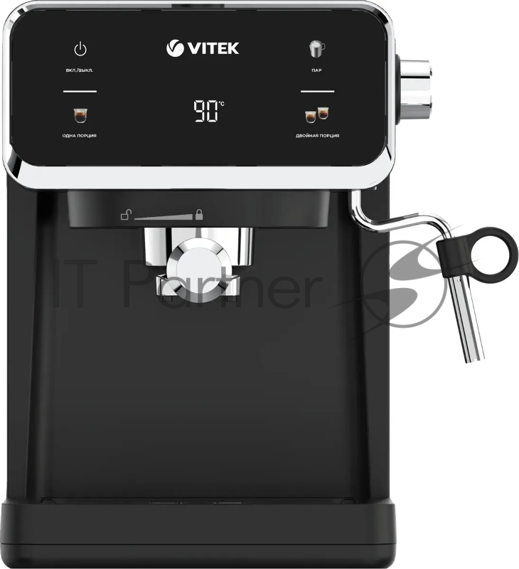 Кофеварка рожковая Vitek VT-1516 1000Вт черный