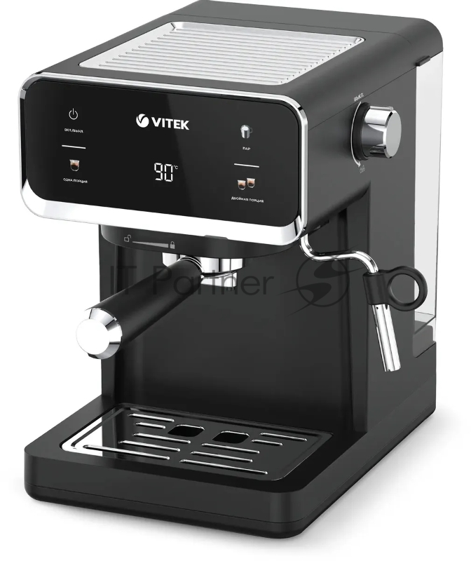 Кофеварка рожковая Vitek VT-1516 1000Вт черный