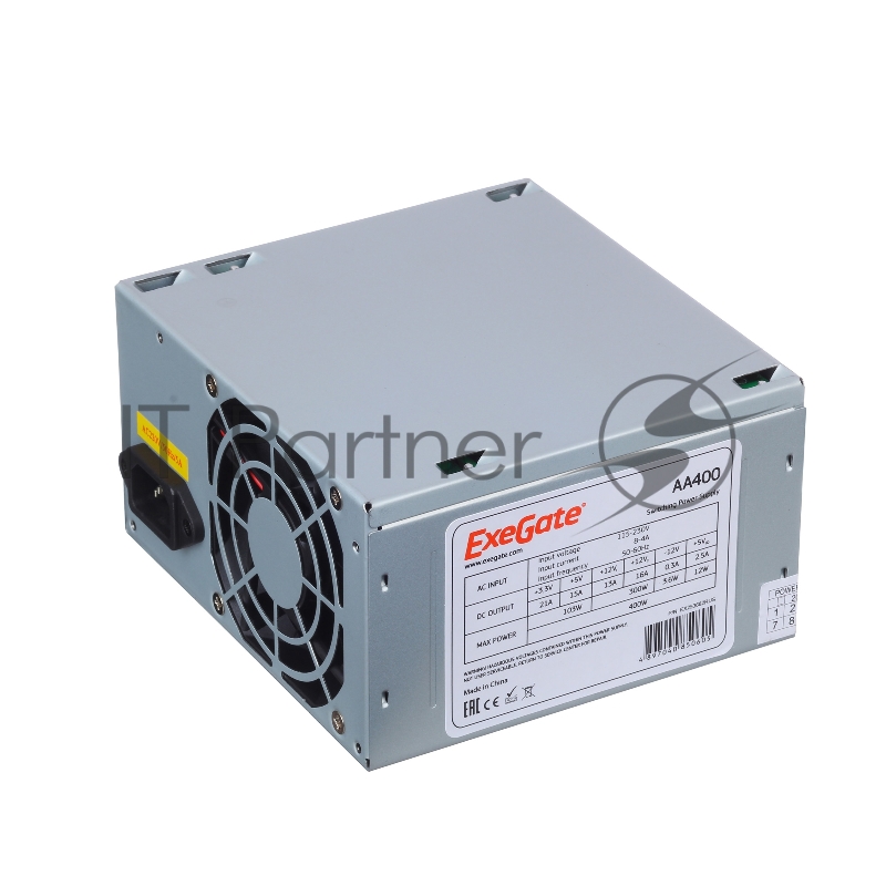 Блок питания Exegate AA400, 400Вт, 80мм, серебряный
