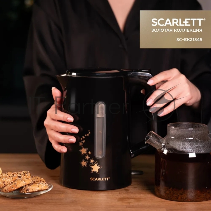 Чайник электрический Scarlett SC-EK21S45 1.5л. 2200Вт черный корпус: нерж.сталь/пластик
