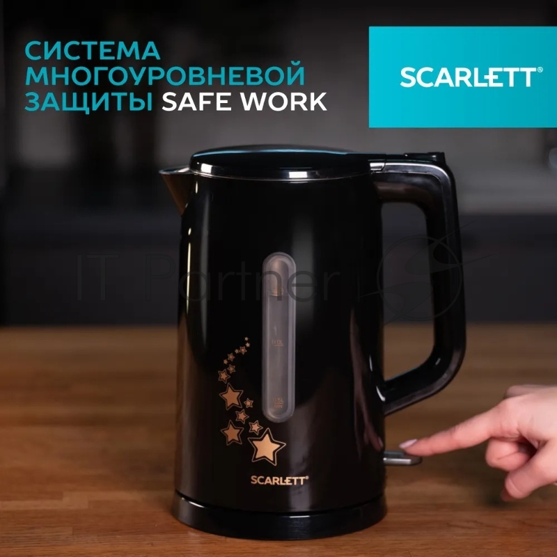 Чайник электрический Scarlett SC-EK21S45 1.5л. 2200Вт черный корпус: нерж.сталь/пластик