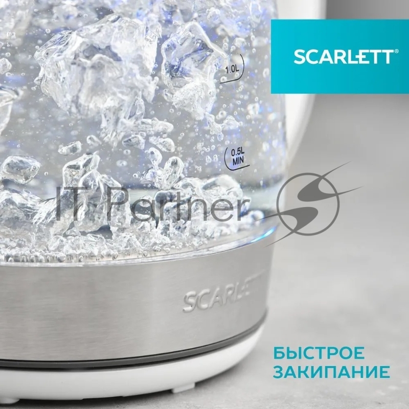 Чайник электрический Scarlett SC-EK27G104 1.7л. 2200Вт белый корпус: стекло/пластик