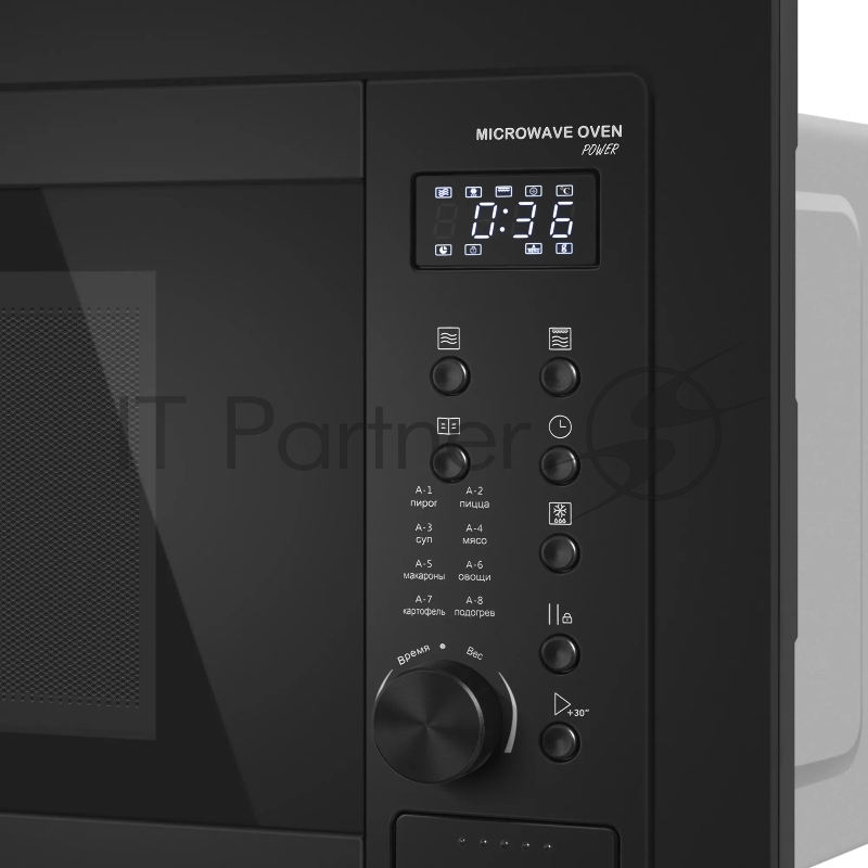 Микроволновая печь встраиваемая Meferi MMO6025BK POWER