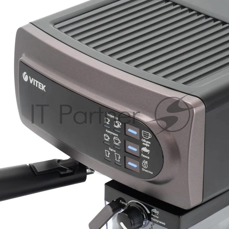 Кофеварка рожковая Vitek VT-1517 VT фиолетовый, исп. кофе - молотый, 1.65 л, 1238 Вт, 15 Бар