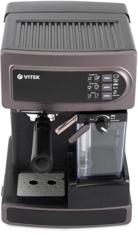 Кофеварка рожковая Vitek VT-1517 VT фиолетовый, исп. кофе - молотый, 1.65 л, 1238 Вт, 15 Бар